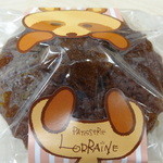 ロレーヌ洋菓子店 - 信楽焼だとお腹は白だけど、本来は