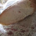 パネッテ フジグランナタリー店