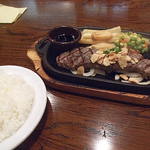 アルカサール - ステーキとご飯