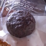 京おはぎ・焼き菓子のお店　花兎 - 