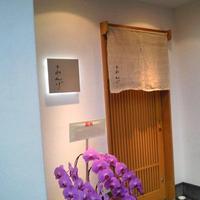 れんげ - 2012年6月4日で四周年！