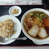 早水飯店 - 醤油ラー麺・炒飯（８６０円）