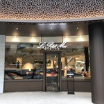 ル・プチメック 日比谷店 - 