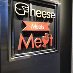 Cheese Meets Meat - 