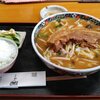 Oshokujidokoro Takatori - 今日の昼食です