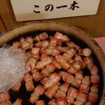 和食処　田舎家 - お風呂のヤクルト（無料）
