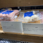 アグリスケープ - 