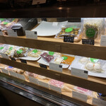 アグリスケープ - 