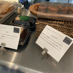 アグリスケープ - 