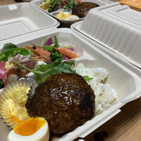 ボン・ヴィラージュ・オゼ - 