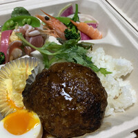 ボン・ヴィラージュ・オゼ - 