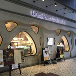 デカダンス ドュ ショコラ - お店の外観