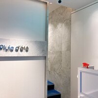 Pluie dete - 