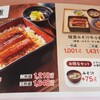 吉野家 柏西口店