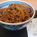 Yoshinoya - 