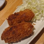 Kaisen Izakaya Ebisu Hommaru - 