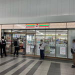 セブンイレブン ハートインjr広島駅在来改札内店 Seven Eleven 広島 その他 食べログ セブンイレブン ハートインjr広島駅在来改札内店 Seven Eleven 広島 その他 食べログ