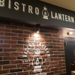 BISTRO LANTERN - 