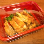 士心 サムライレストラン - 