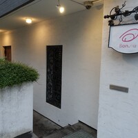 ボニュ - 