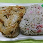 おにぎり店さくら - 