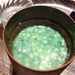 寿し おおはた - 