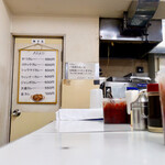 ライスカレー まんてん - 