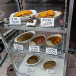 ライスカレー まんてん - 