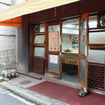 ライスカレー まんてん - 