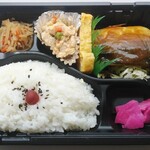 ゆうちゃん弁当 - 