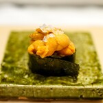 Edo Fukagawa Sushi Nishichi - 
