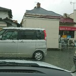 ふくちゃんラーメン - 