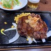 いきなり! ステーキ 甲府伊勢店