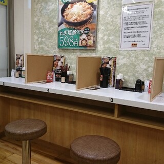 朝食 有楽町でおすすめの和食をご紹介 食べログ