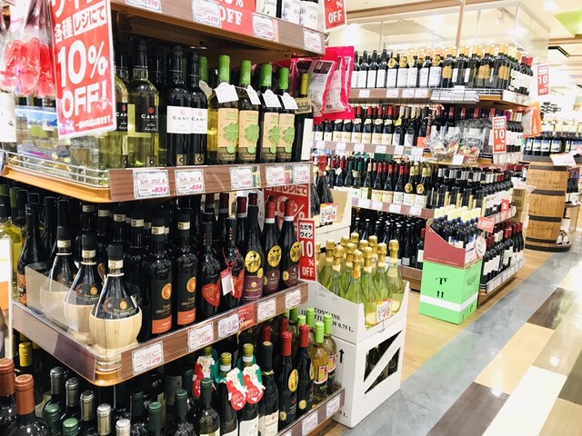 Jupiter Ionmoru Kitaoji Ten photo 3