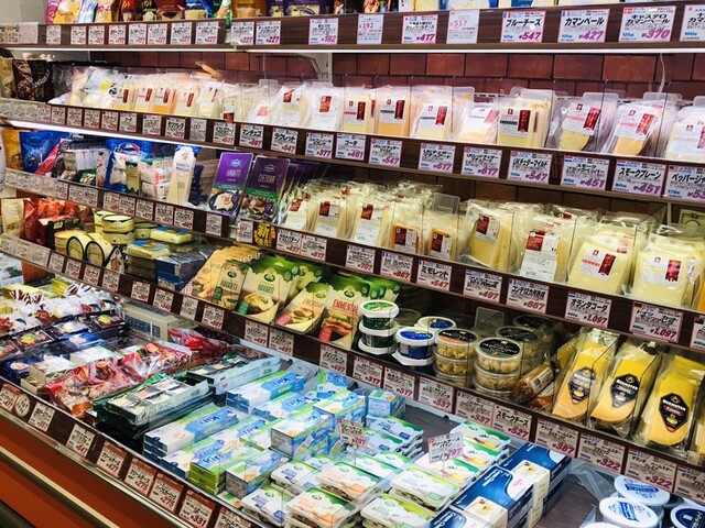 Jupiter Ionmoru Kitaoji Ten photo 4