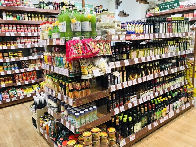 Jupiter Ionmoru Kitaoji Ten photo 5