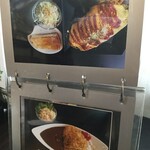 カフェ レインボー - 