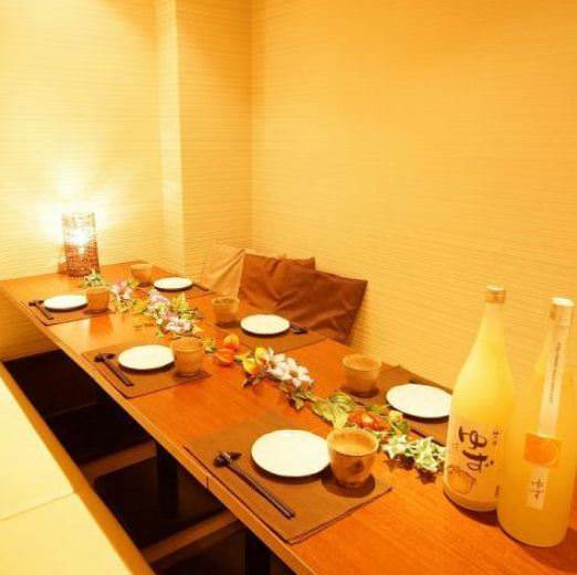 府中 完全個室居酒屋 ゆずの助 府中 居酒屋 食べログ 府中 完全個室居酒屋 ゆずの助 府中 居酒屋 食べログ