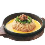 Marugen Ramen - 