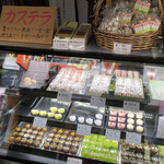 Iwanaga Baijuken - 販売商品
                        訪問時期は1月下旬