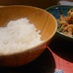 もと井 - 土鍋ごはん