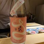 もと井 - 桜ふぶき　うすにごり生　特別純米