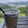 城崎珈琲 みはらしテラスカフェ