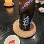 ラ・ボンヌターブル - 