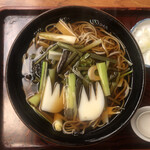 Yabusoba - 