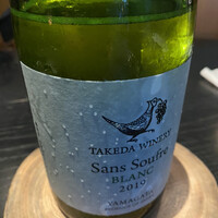 ラ・ボンヌターブル - 