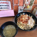 Ekisoba Ooedosoba - 