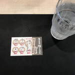 鶏白湯泡ramen たまき - 