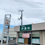 Iori - お店